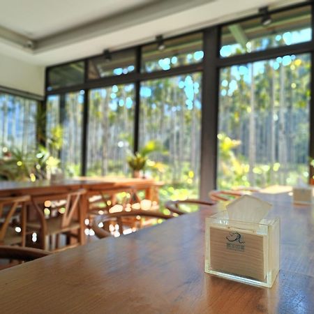 Roaming Cloud Sun Moon Lake B&B 유치 외부 사진