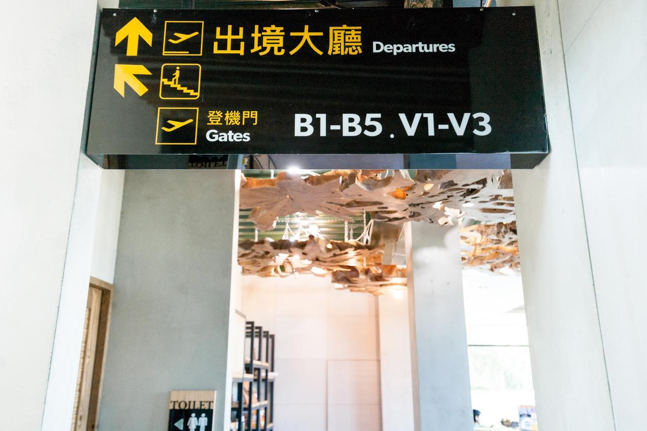 Roaming Cloud Sun Moon Lake B&B 유치 외부 사진