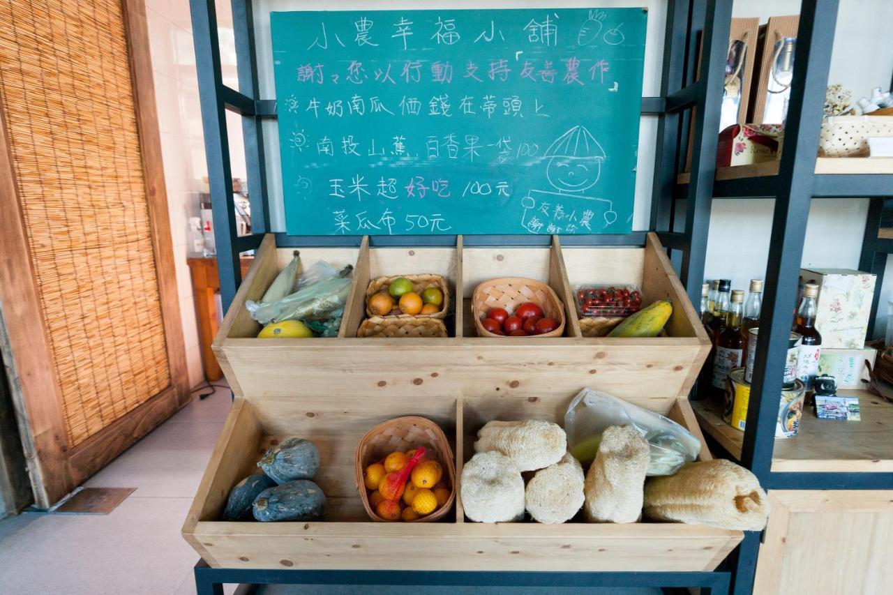 Roaming Cloud Sun Moon Lake B&B 유치 외부 사진